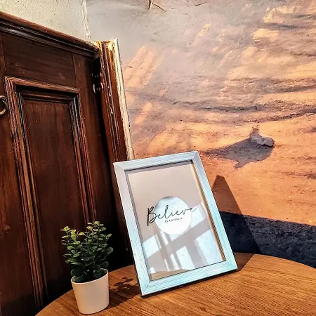 Dunes 2, Bright Ground Floor *